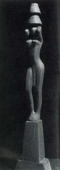 Bhagat, Dhanraj (Artist). Pitcher Woman. 1949 | Marg, December 1962 | Sculpture | FineArts | 00674813