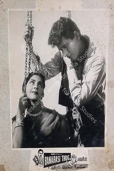 Thakur, Ranjodh (Cinematographer), Banarasi Thug, 1962 | Lobby Card | CinemaEducation | 00815368