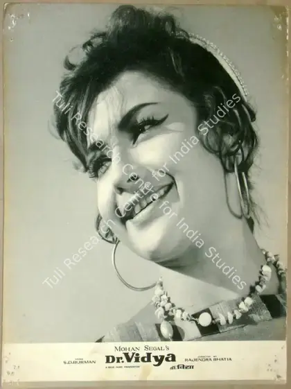 Puttu, C.S. (Cinematographer), Dr Vidya, 1962 | Lobby Card | CinemaEducation | 00812038