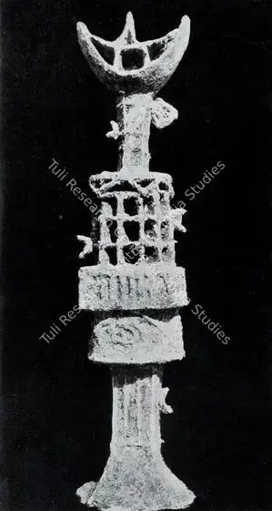 Bhagat, Dhanraj (Artist). Third Eye. Plaster of Paris with iron filings, 1962 | Art Heritage, 1978-1979 | Sculpture | FineArts | 00530009