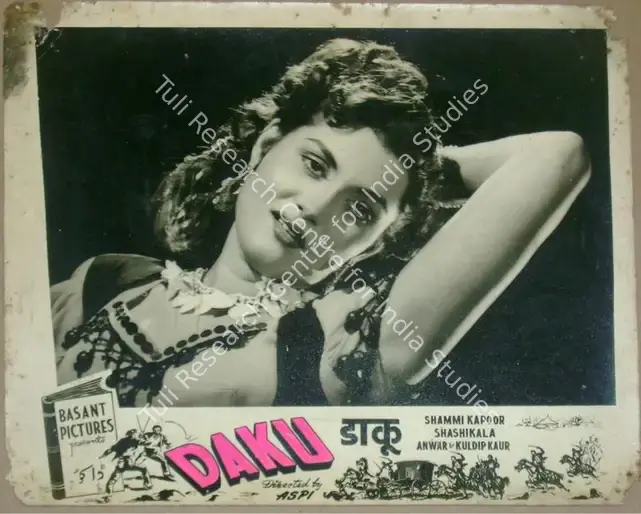 Aspi (Director), Daku, 1955 | Lobby Card | CinemaEducation | 00811155