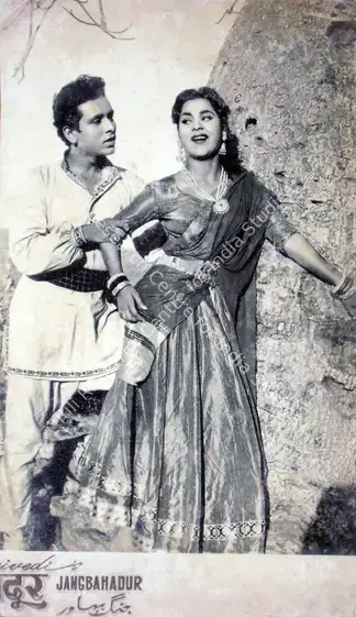 Trivedi, C.M. (Producer), Jangbahadur, 1958 | Lobby Card | CinemaEducation | 00818180