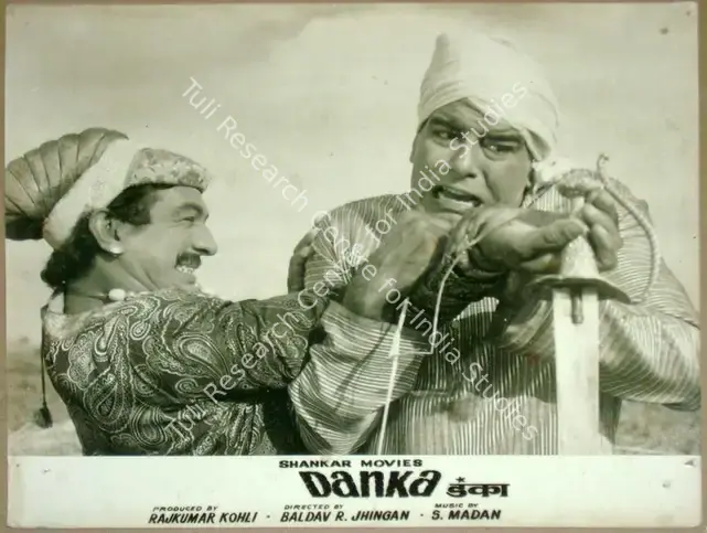 Kohli, Raj Kumar (Producer), Danka, 1969 | Lobby Card | CinemaEducation | 00811243
