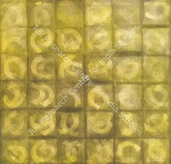 Pushkale, Manish (Artist). Untitled. Oil on canvas, 2003 | Painting | FineArts | 00574912