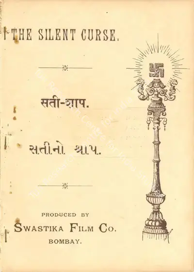 Joshi, Manilal (Director), Sati No Shrap, 1923 | Synopsis Booklet | CinemaEducation | 00842216