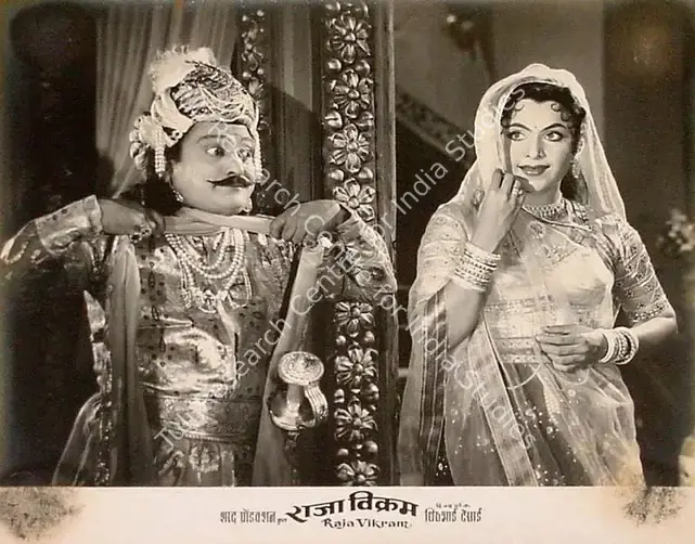 Desai, Dhirubhai (Director), Raja Vikram, 1957 | Lobby Card | CinemaEducation | 00825828