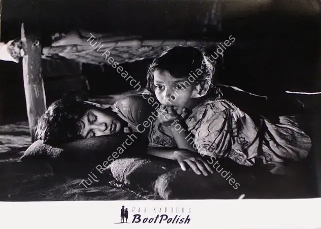 Dutt, Taru (Cinematographer), Boot Polish, 1954 | Lobby Card | CinemaEducation | 00810314