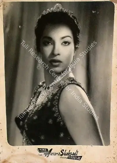 Pyarelal (Producer), Awara Shahzadi, 1956 | Lobby Card | CinemaEducation | 00809758
