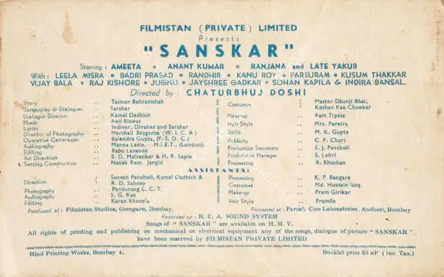 Doshi, Chaturbhuj A. (Director), Sanskar, 1958 | Song-Synopsis Booklet | CinemaEducation | 00779895