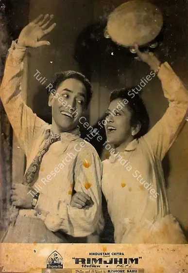 Sahu, Kishore (Producer), Rimjhim, 1949 | Lobby Card | CinemaEducation | 00826131
