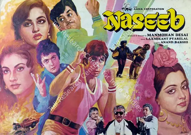 Mistry, Jal (Cinematographer), Naseeb, 1981 | Lobby Card | CinemaEducation | 00787017