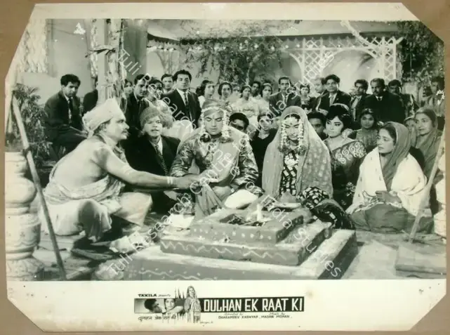 Malone, Rajendra (Cinematographer), Dulhan Ek Raat Ki, 1966 | Lobby Card | CinemaEducation | 00812074