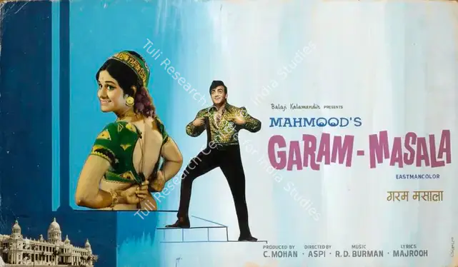 Mohan, C. (Producer), Garam Masala, 1972 | Showcard | CinemaEducation | 00762876