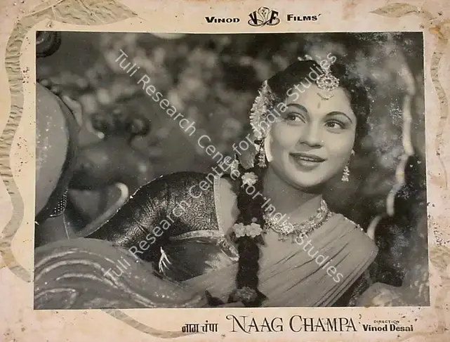 Desai, Vinod (Producer), Naag Champa, 1958 | Lobby Card | CinemaEducation | 00820777