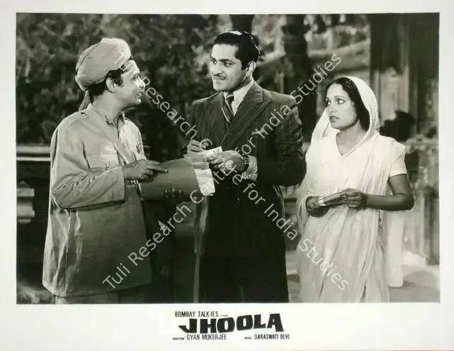 Mukerjee, S. (Producer), Jhoola, 1941 | Lobby Card | CinemaEducation | 00818328