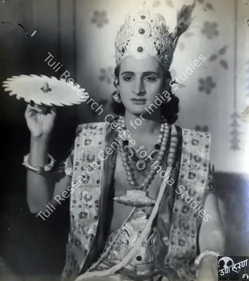 Kumar, Shanti (Director), Usha Haran, 1949 | Photographic Still | CinemaEducation | 00888119