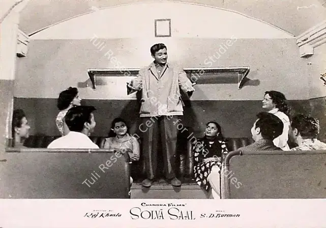 Divecha, Dwarka (Cinematographer), Solva Saal, 1958 | Lobby Card | CinemaEducation | 00828043