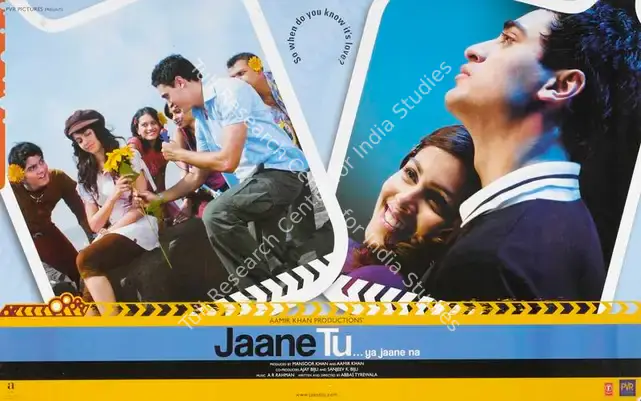 Khan, Aamir (Producer), Jaane Tu Ya Jaane Na, 2008 | Lobby Card | CinemaEducation | 00785251