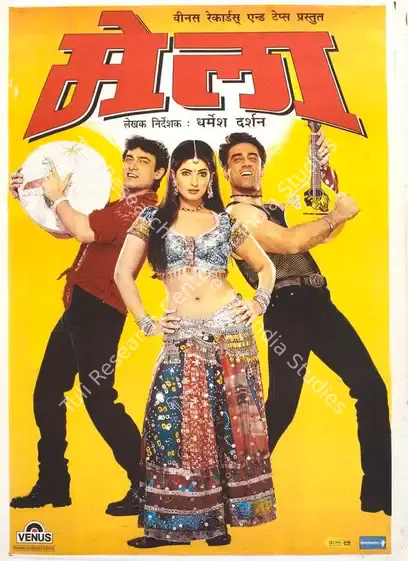 Darshan, Dharmesh (Director), Mela, 2000 | Full Sheet Poster | CinemaEducation | 00768914