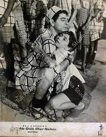 Pathare, Jaywant (Cinematographer), Ab Dilli Dur Nahin, 1957 | Lobby Card | CinemaEducation | 00829249