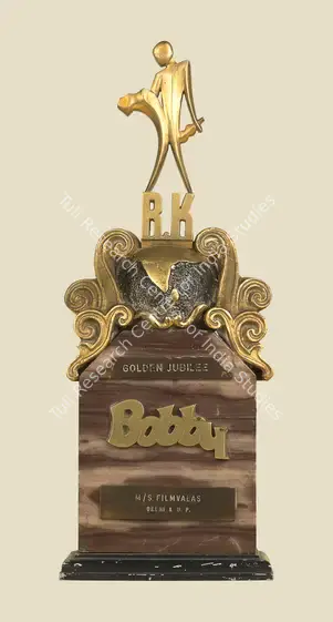Kapoor, Raj (Producer), Bobby, 1973. Golden Jubilee Trophy of the film Bobby | Jubilee Trophy | CinemaEducation | 00842319