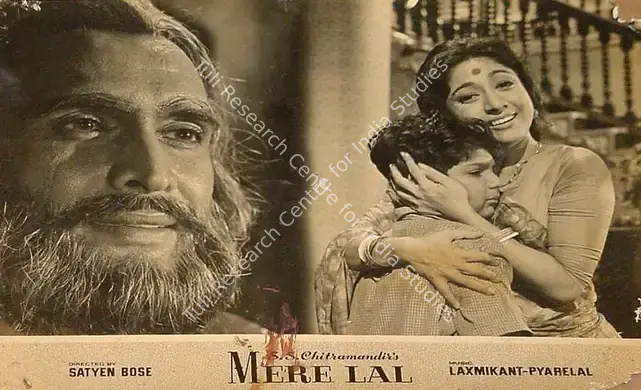 Sen, Jyotsna (Producer), Mere Lal, 1966 | Lobby Card | CinemaEducation | 00820302