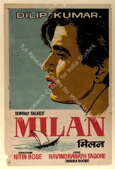 Vasudeo (Designer), Milan, 1946 | Half Sheet Poster | CinemaEducation | 00763866