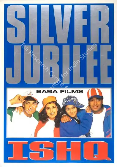Tanwani, Gordhan (Producer), Ishq, 1997 | Full Sheet Poster | CinemaEducation | 00768313