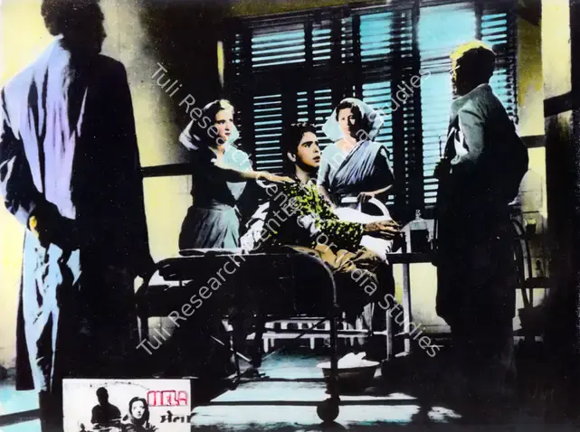 Mistry, Fali (Cinematographer), Mela, 1948 | Photographic Still | CinemaEducation | 00886292