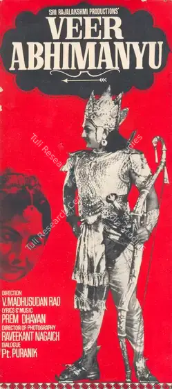 Rao, V.Madhusudan (Director), Veer Abhimanyu, 1970 | Song-Synopsis Booklet | CinemaEducation | 00780901
