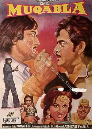 Desai (Producer), Muqabla, 1979 | Full Sheet Poster | CinemaEducation | 00766923