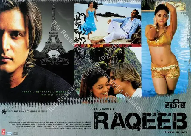 Kanwar, Raj (Producer), Raqeeb, 2007 | Lobby Card | CinemaEducation | 00787903