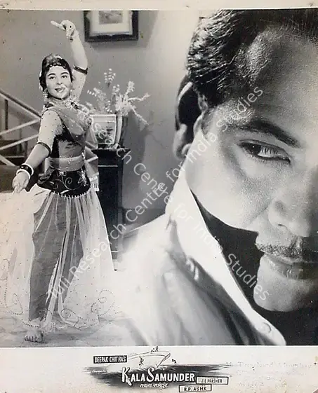 Prasher, J.L. (Producer), Kala Samunder, 1962 | Lobby Card | CinemaEducation | 00818789