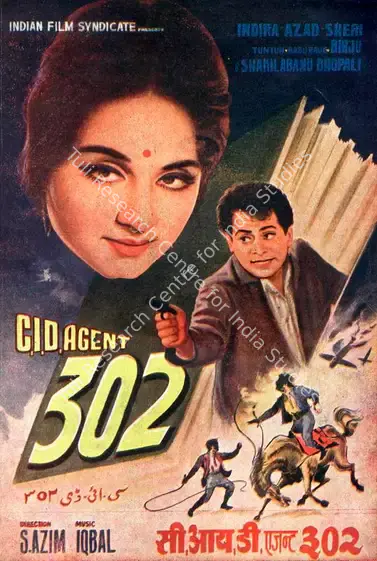 Patel, Raojibhai (Producer), C I D Agent 302, 1968 | Song-Synopsis Booklet | CinemaEducation | 00863624