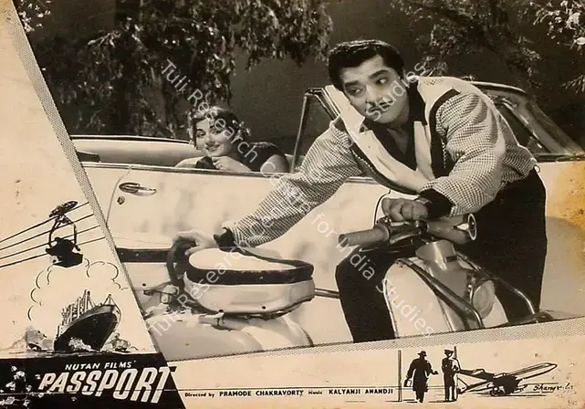 Chakravorty, Pramod (Producer), Passport, 1961 | Lobby Card | CinemaEducation | 00824712