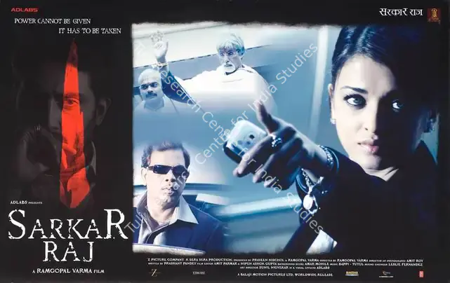 Nischol, Praveen (Producer), Sarkar Raj, 2008 | Lobby Card | CinemaEducation | 00788292