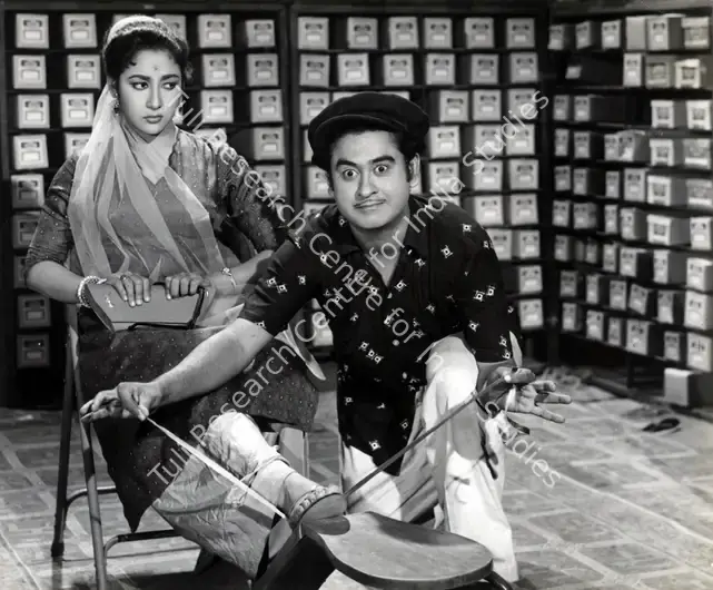 Narang, S.D. (Producer), Bombay Ka Chor, 1962 | Photographic Still | CinemaEducation | 00884540