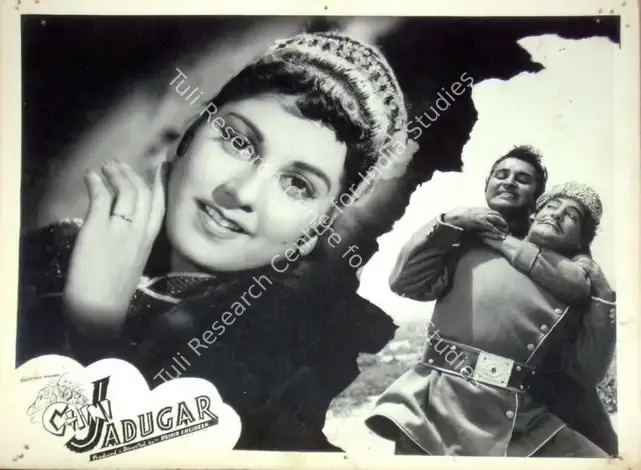 Engineer, Noshir (Producer), Chini Jadoogar, 1959 | Lobby Card | CinemaEducation | 00810941