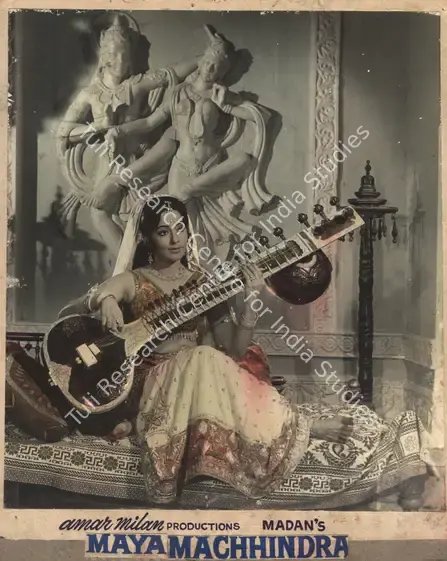 Madan (Producer), Maya Machhindra, 1975 | Photographic Still Mounted on Lobby Card | CinemaEducation | 00765300