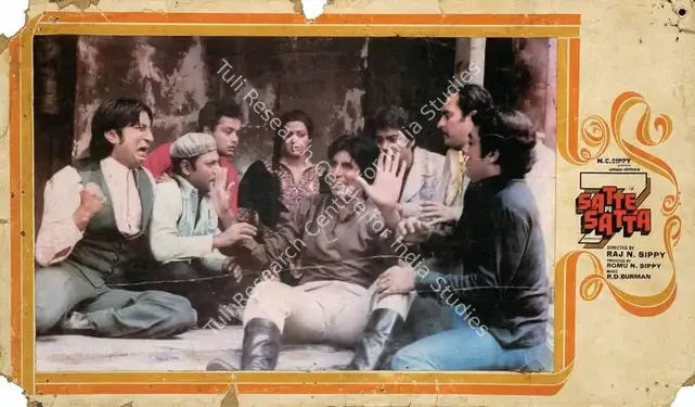 Sippy, Romu N. (Producer), Satte Pe Satta, 1982 | Photographic Still Mounted on Lobby Card | CinemaEducation | 00762404