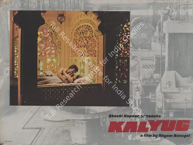 Nihalani, Govind (Cinematographer), Kalyug, 1980 | Photographic Still Mounted on Lobby Card | CinemaEducation | 00765825