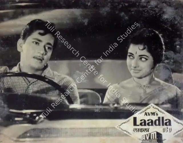 Rajagopal, D. (Cinematographer), Laadla, 1966 | Lobby Card | CinemaEducation | 00819271