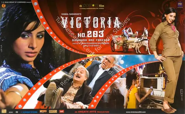 Sadanah, Kamal (Producer), Victoria No 203, 2007 | Lobby Card | CinemaEducation | 00789064