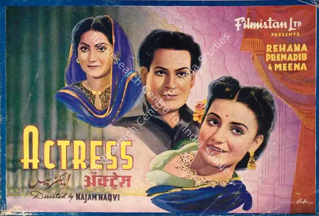Naqvi, Najmul Hasan (Director), Actress, 1948 | Song-Synopsis Booklet | CinemaEducation | 00862813
