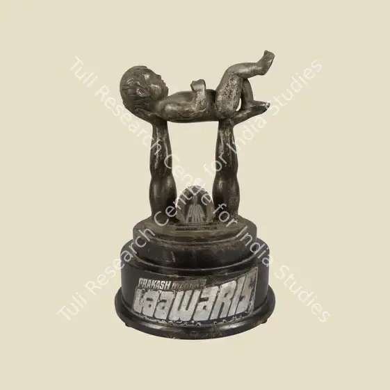 Mehra, Prakash (Producer), Laawaris, 1981. Jubilee Trophy for the film Laawaris | Jubilee Trophy | CinemaEducation | 00842286