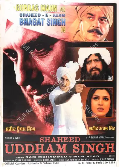 Dhillon, Iqbal (Producer), Shaheed Udham Singh, 2000 | Full Sheet Poster | CinemaEducation | 00768952