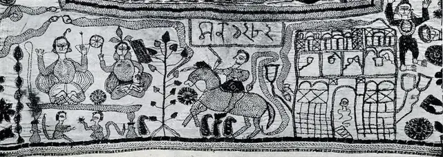 Unknown (Artist). Bayton. 1876 | Marg, April 1949 | Tapestry | FineArts | 00673796