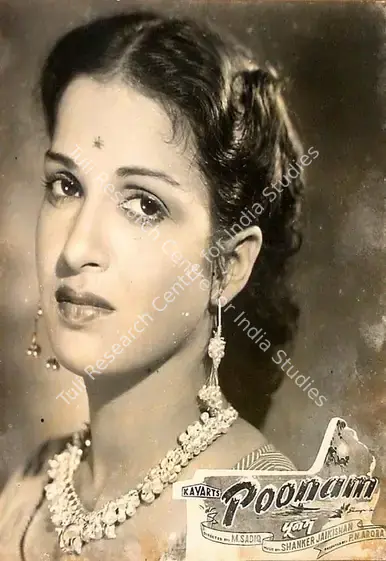 Arora, P.N. (Producer), Poonam, 1952 | Lobby Card | CinemaEducation | 00825231