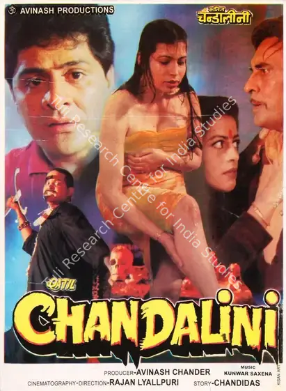 Chander, Avinash (Producer), Qatil Chandalini, 1999 | Song-Synopsis Booklet | CinemaEducation | 00780438