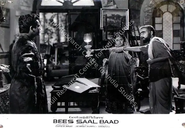Braganza, Marshal (Cinematographer), Bees Saal Baad, 1962 | Lobby Card | CinemaEducation | 00815691